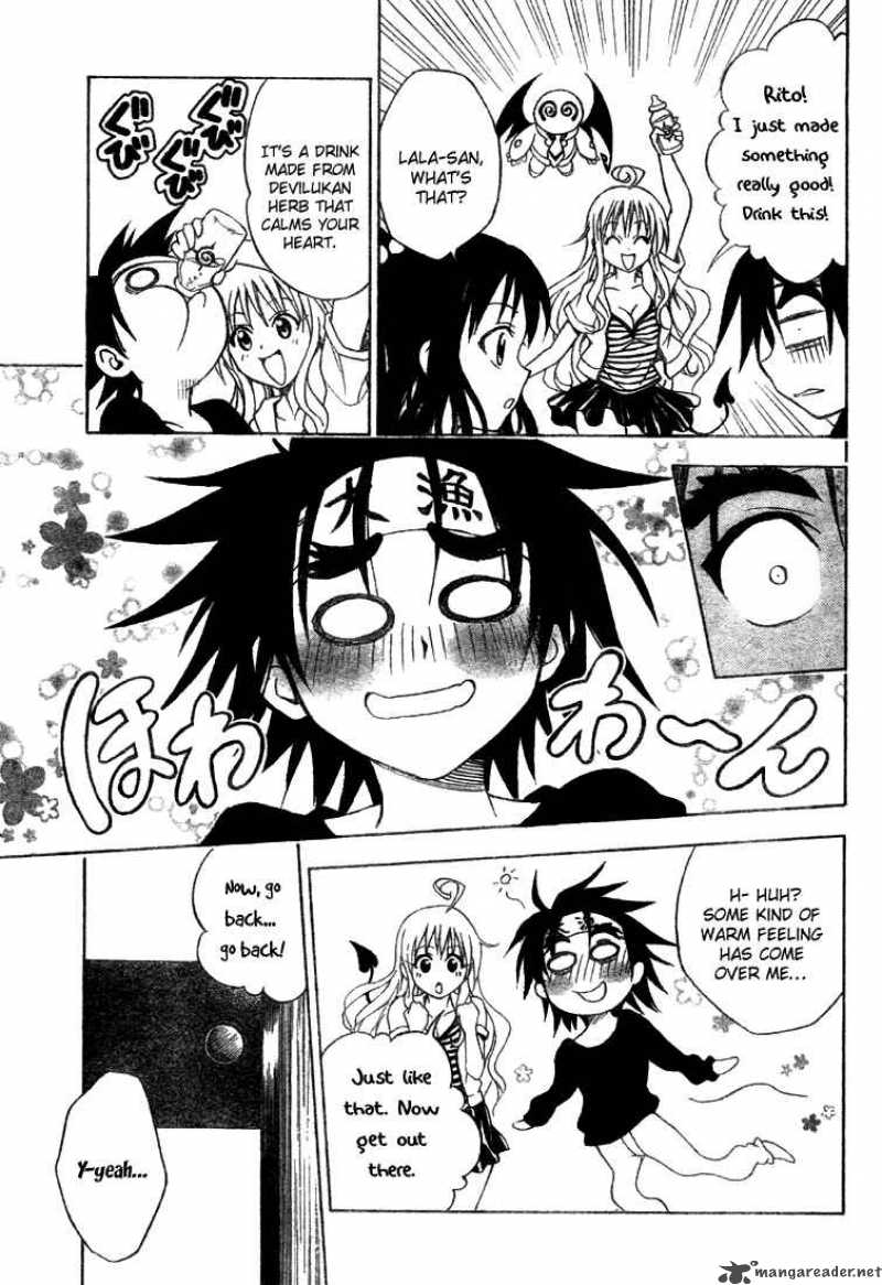 To Love Ru Chapter 54 Page 16