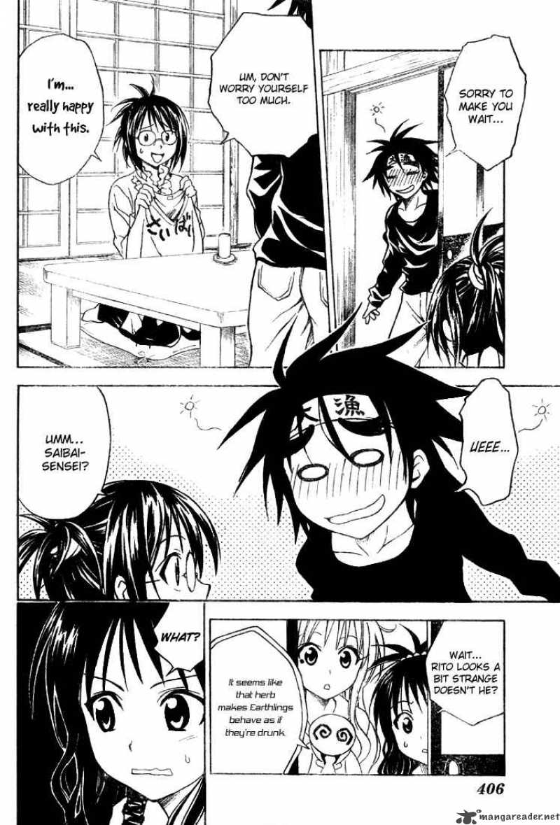 To Love Ru Chapter 54 Page 17