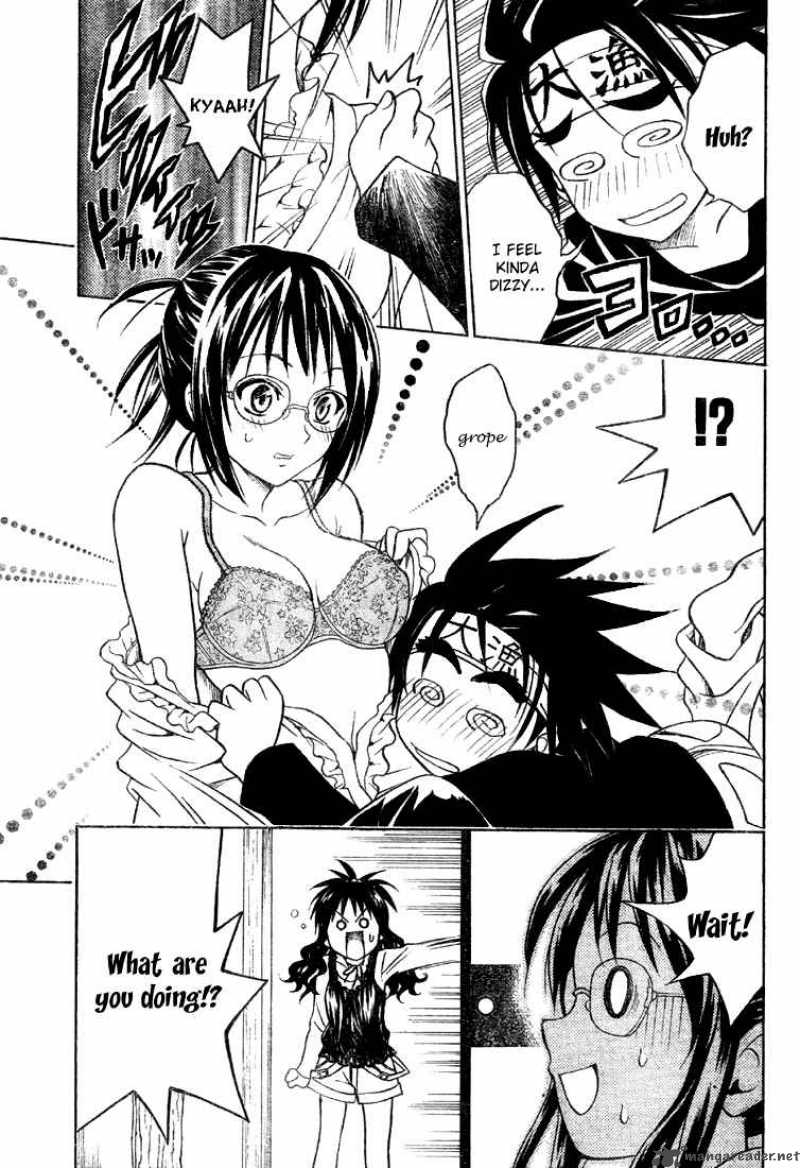 To Love Ru Chapter 54 Page 18