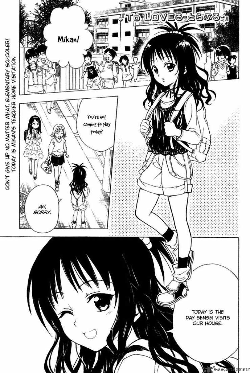 To Love Ru Chapter 54 Page 2