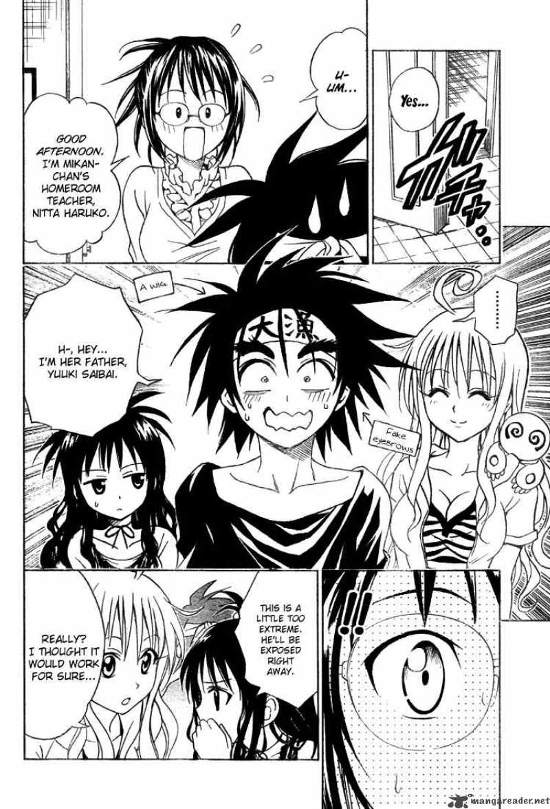 To Love Ru Chapter 54 Page 7