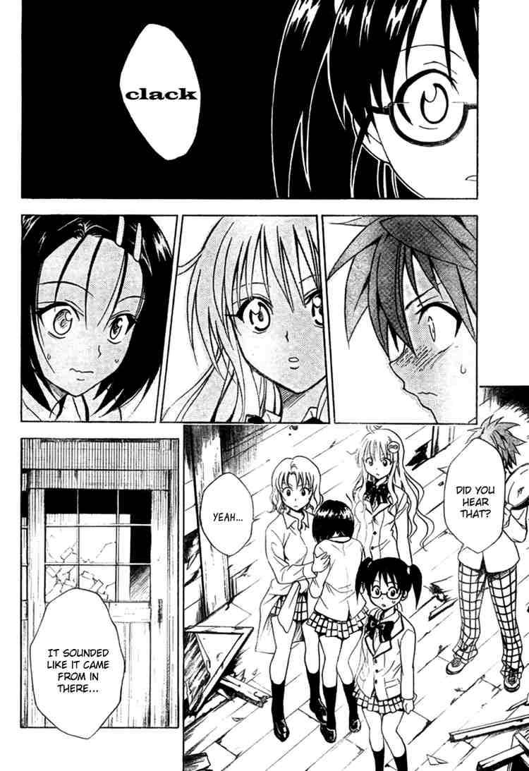 To Love Ru Chapter 55 Page 10