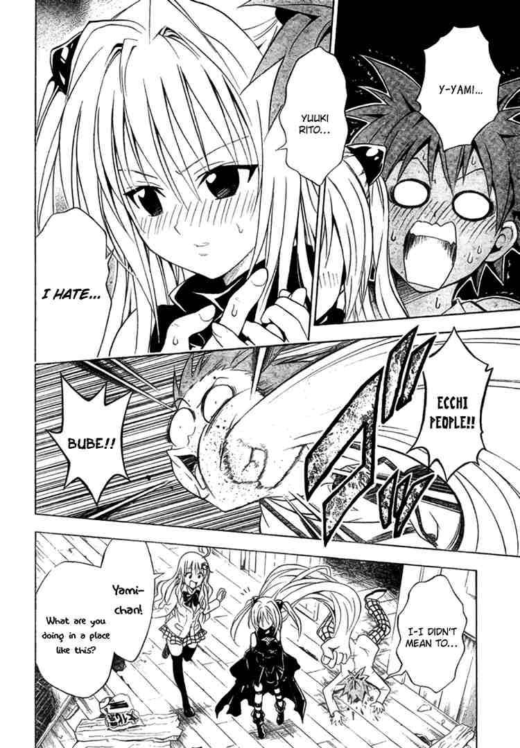 To Love Ru Chapter 55 Page 14