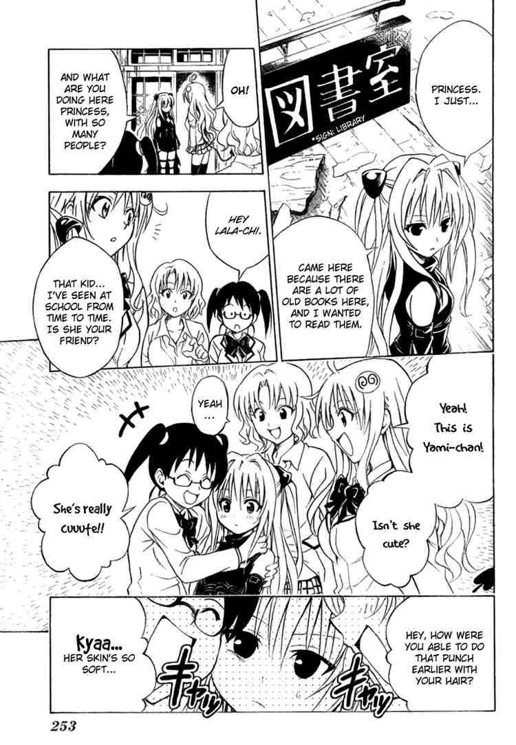 To Love Ru Chapter 55 Page 15