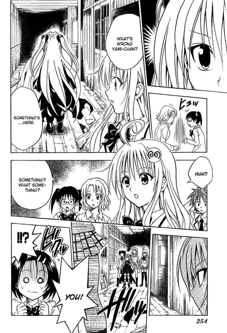 To Love Ru Chapter 55 Page 16