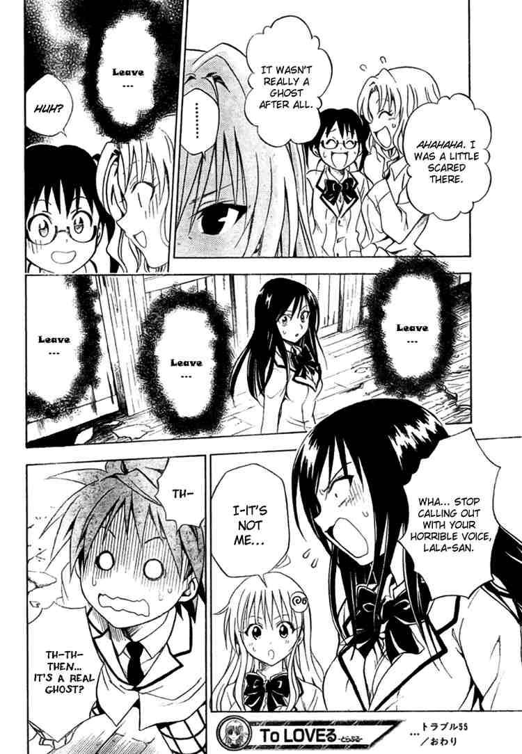 To Love Ru Chapter 55 Page 18