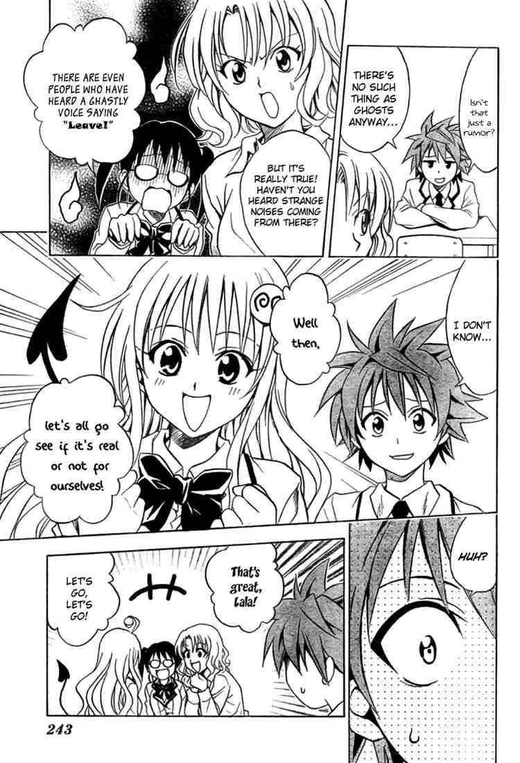 To Love Ru Chapter 55 Page 5