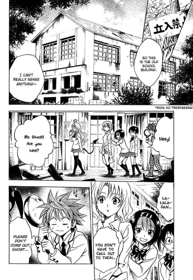 To Love Ru Chapter 55 Page 8