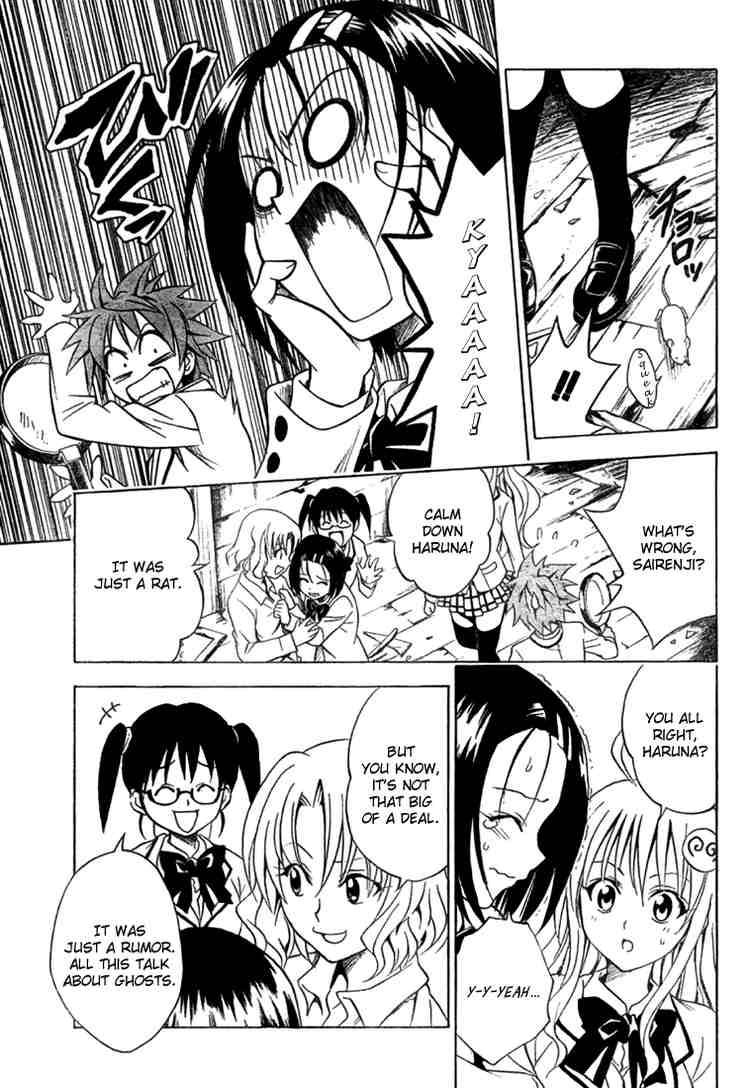 To Love Ru Chapter 55 Page 9