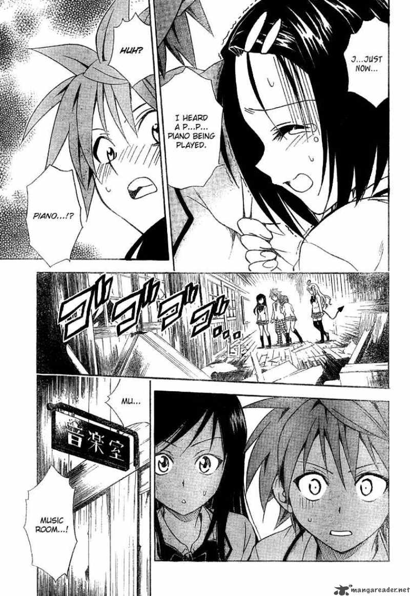 To Love Ru Chapter 56 Page 10