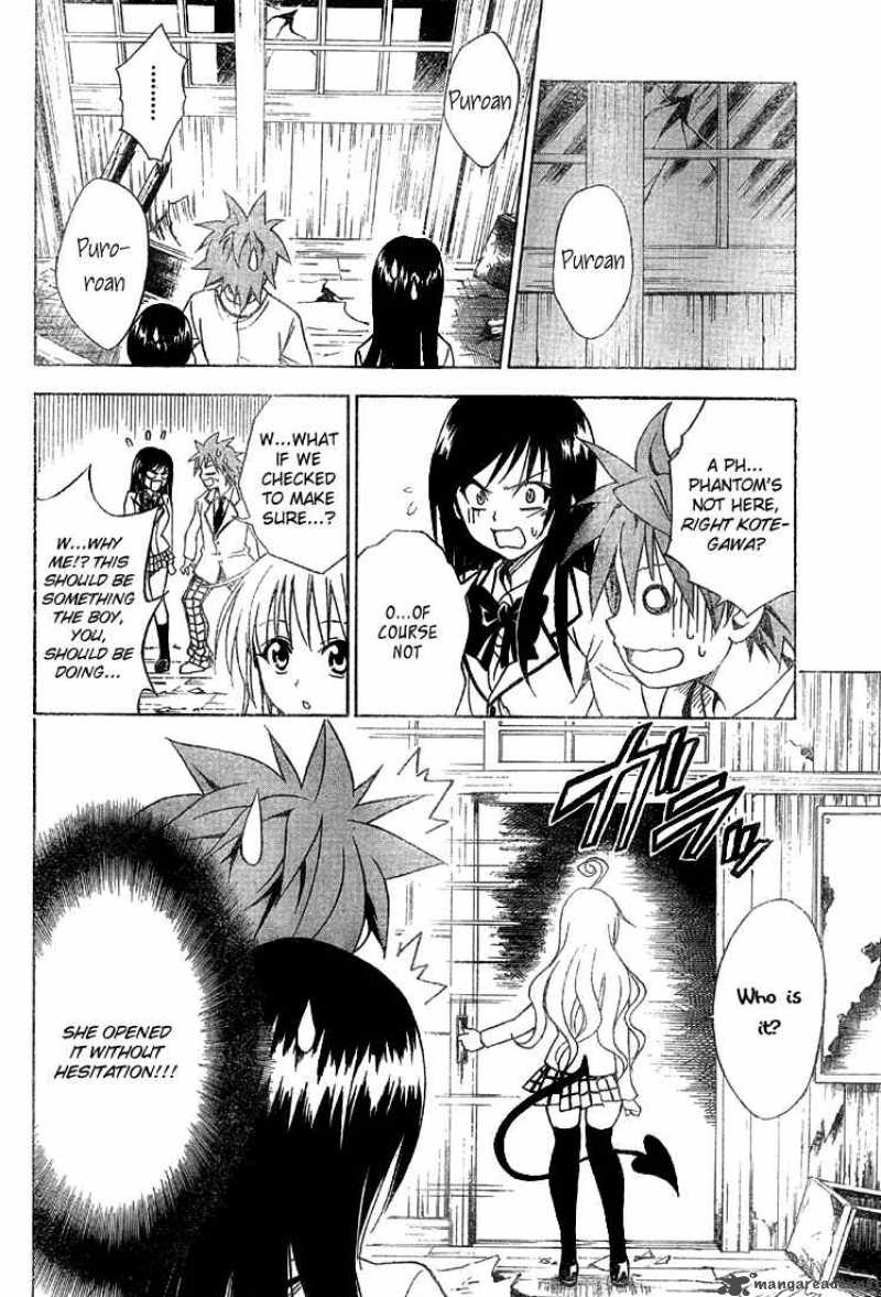 To Love Ru Chapter 56 Page 11