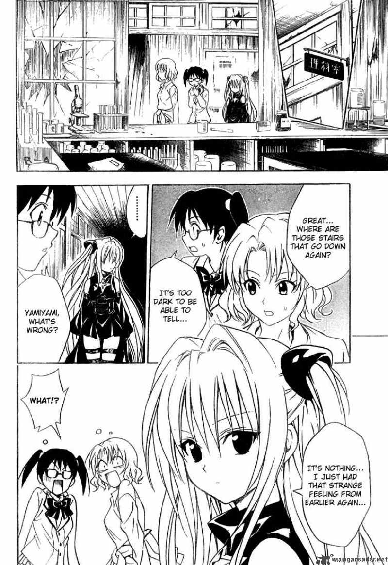 To Love Ru Chapter 56 Page 13