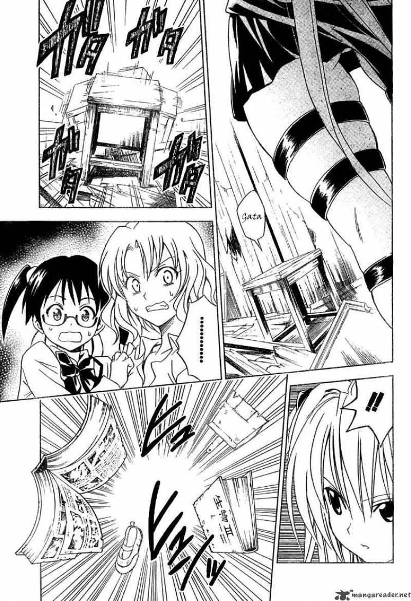 To Love Ru Chapter 56 Page 14