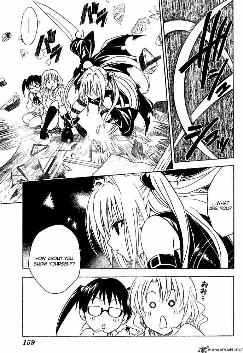 To Love Ru Chapter 56 Page 16