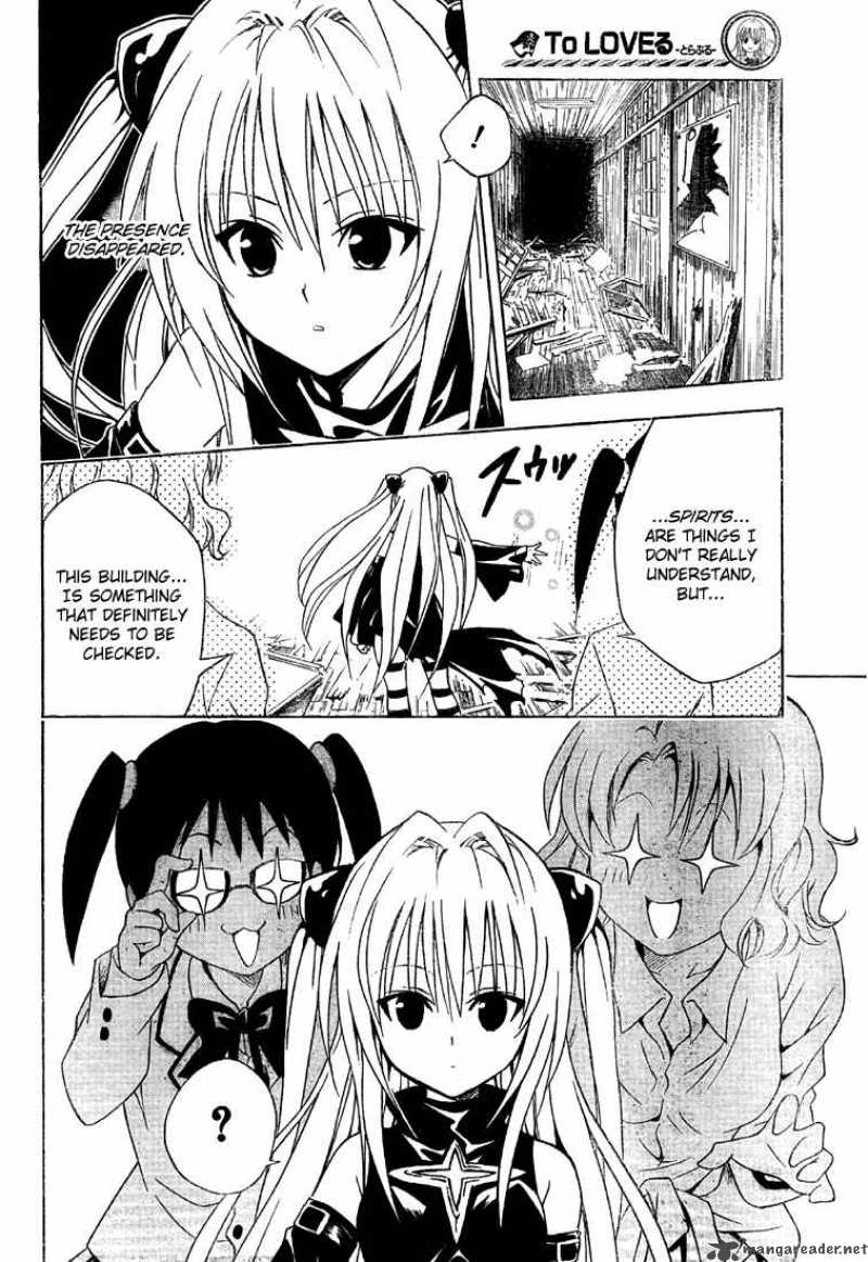 To Love Ru Chapter 56 Page 17