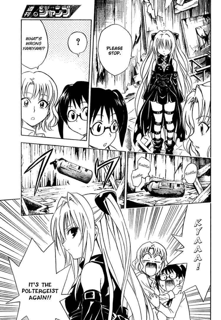 To Love Ru Chapter 57 Page 11