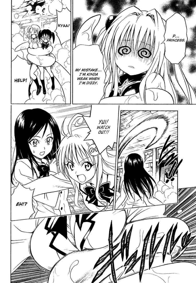 To Love Ru Chapter 57 Page 18