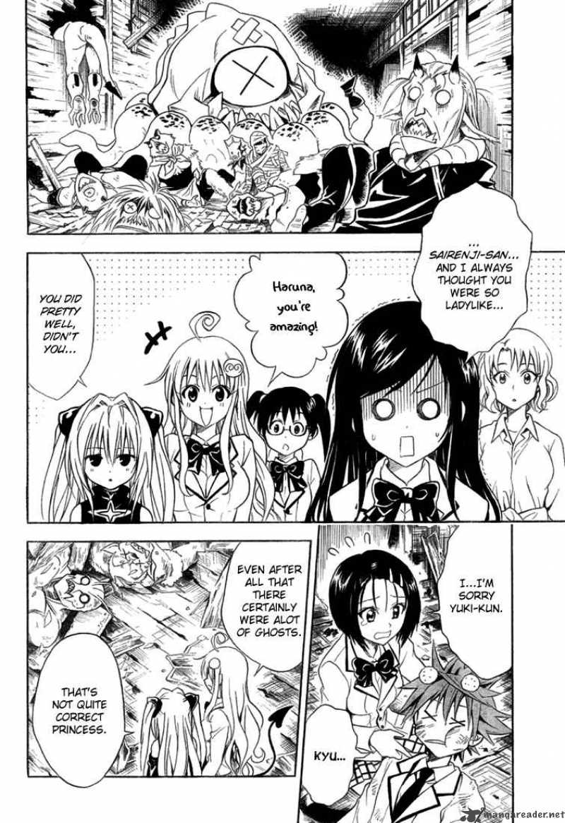 To Love Ru Chapter 58 Page 13