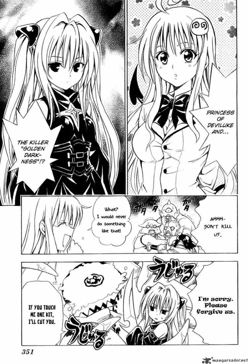 To Love Ru Chapter 58 Page 16