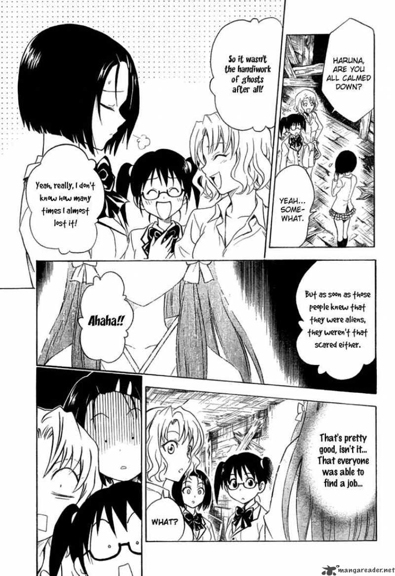 To Love Ru Chapter 58 Page 18