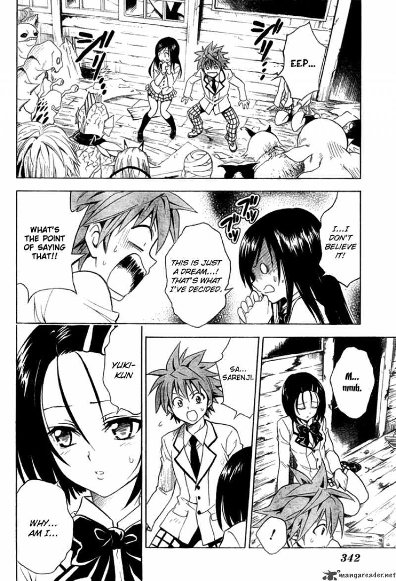 To Love Ru Chapter 58 Page 7