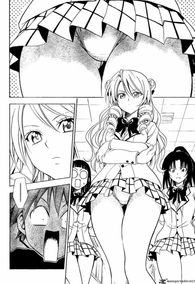 To Love Ru Chapter 59 Page 11