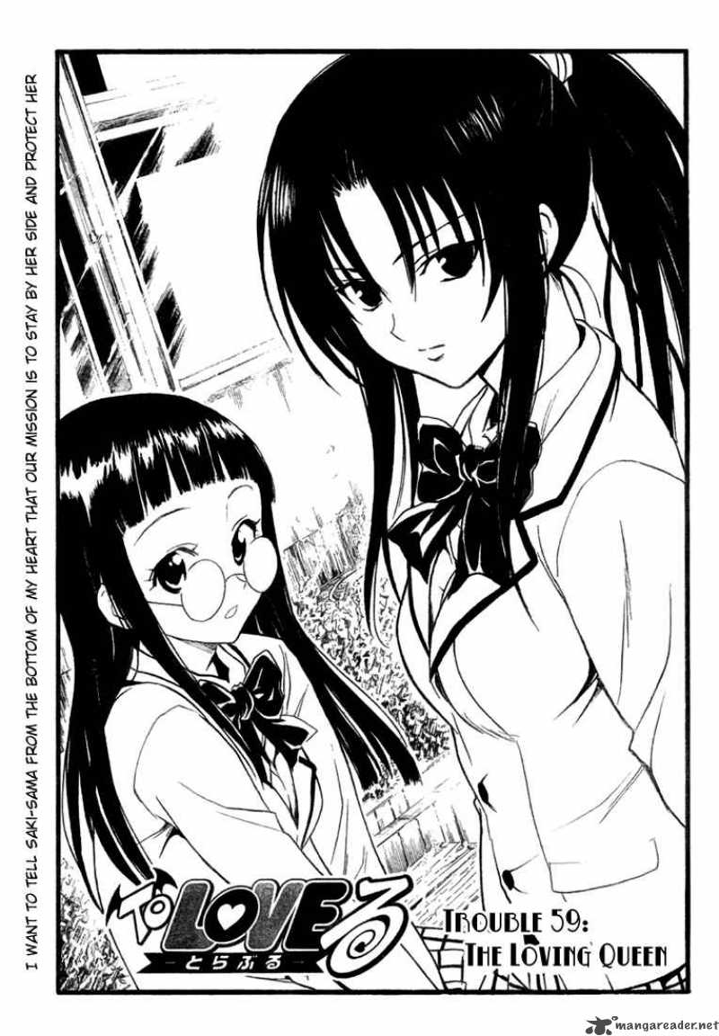 To Love Ru Chapter 59 Page 4