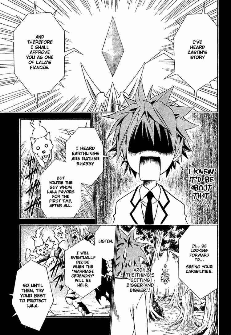 To Love Ru Chapter 6 Page 5