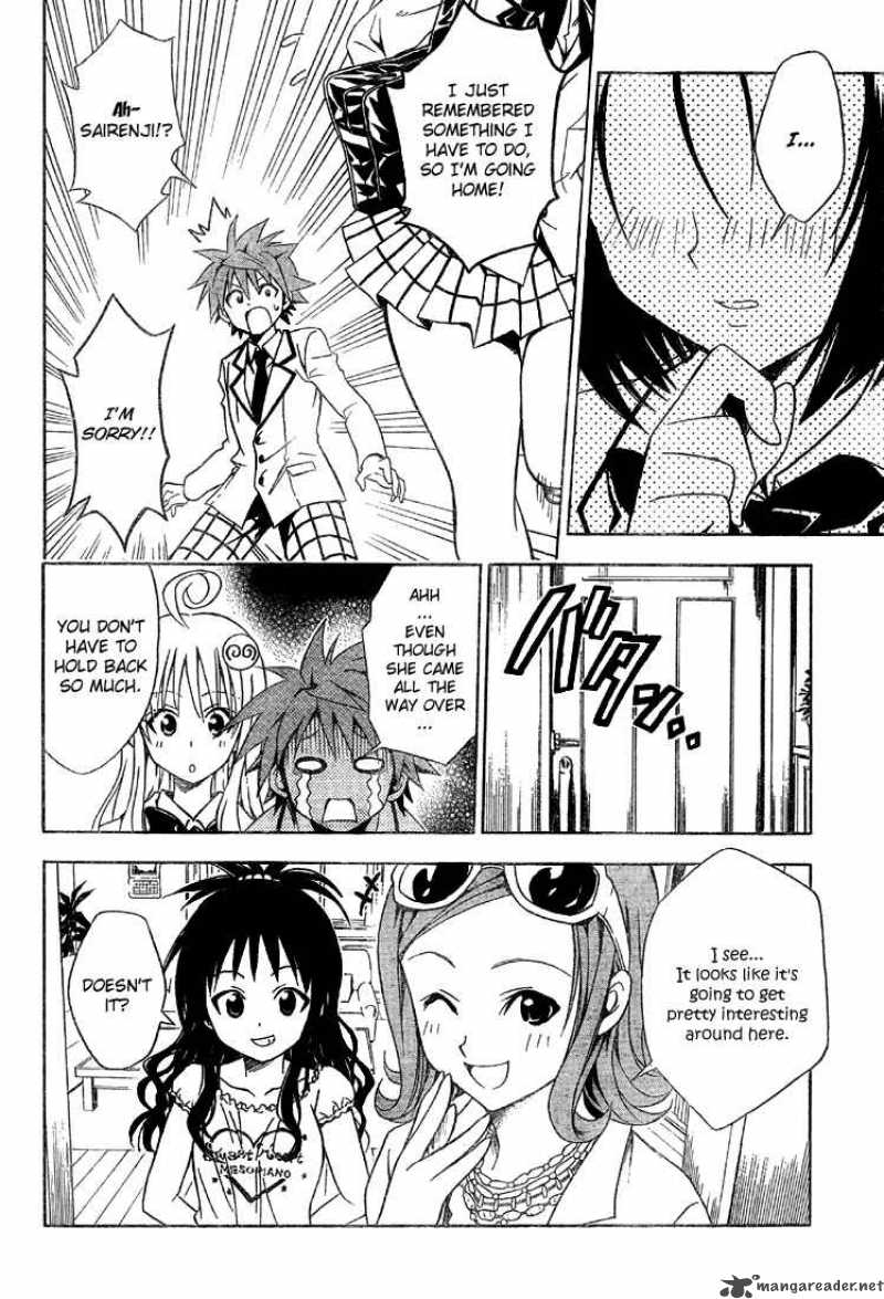 To Love Ru Chapter 60 Page 17