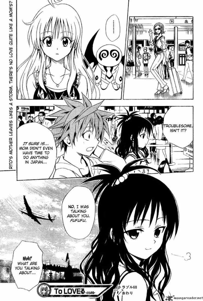 To Love Ru Chapter 60 Page 20