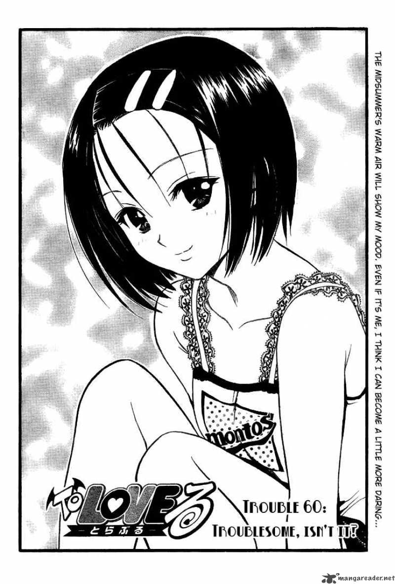 To Love Ru Chapter 60 Page 3