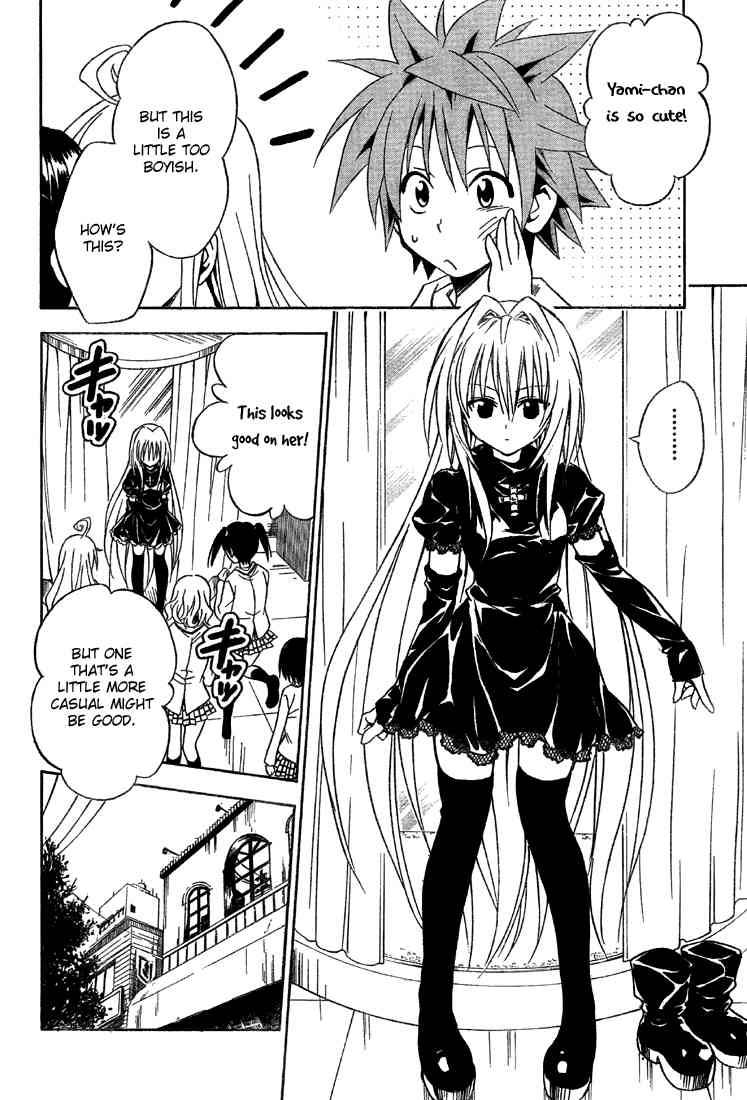 To Love Ru Chapter 61 Page 10