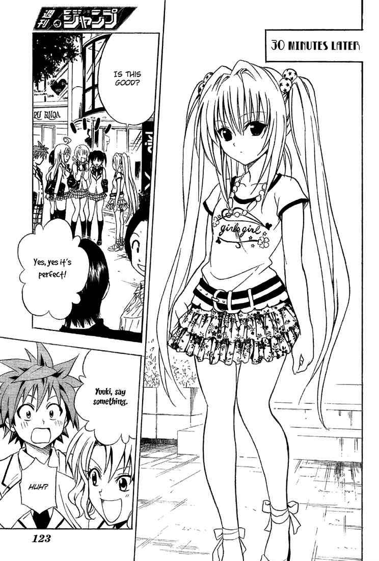 To Love Ru Chapter 61 Page 11