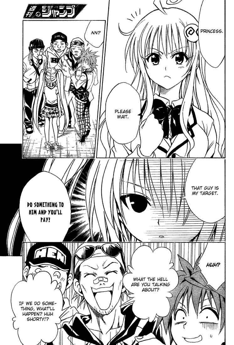 To Love Ru Chapter 61 Page 15