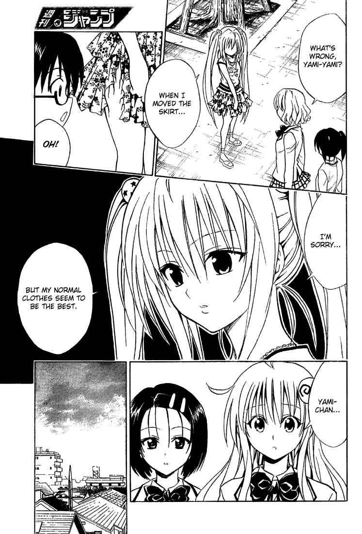 To Love Ru Chapter 61 Page 17