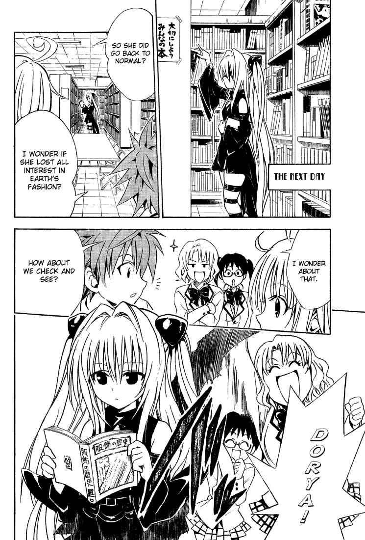 To Love Ru Chapter 61 Page 18