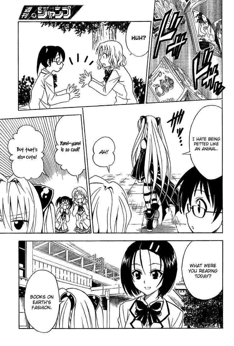 To Love Ru Chapter 61 Page 3