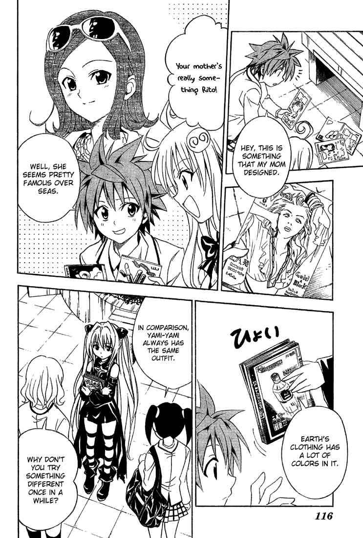 To Love Ru Chapter 61 Page 4