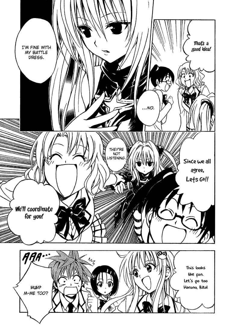 To Love Ru Chapter 61 Page 5