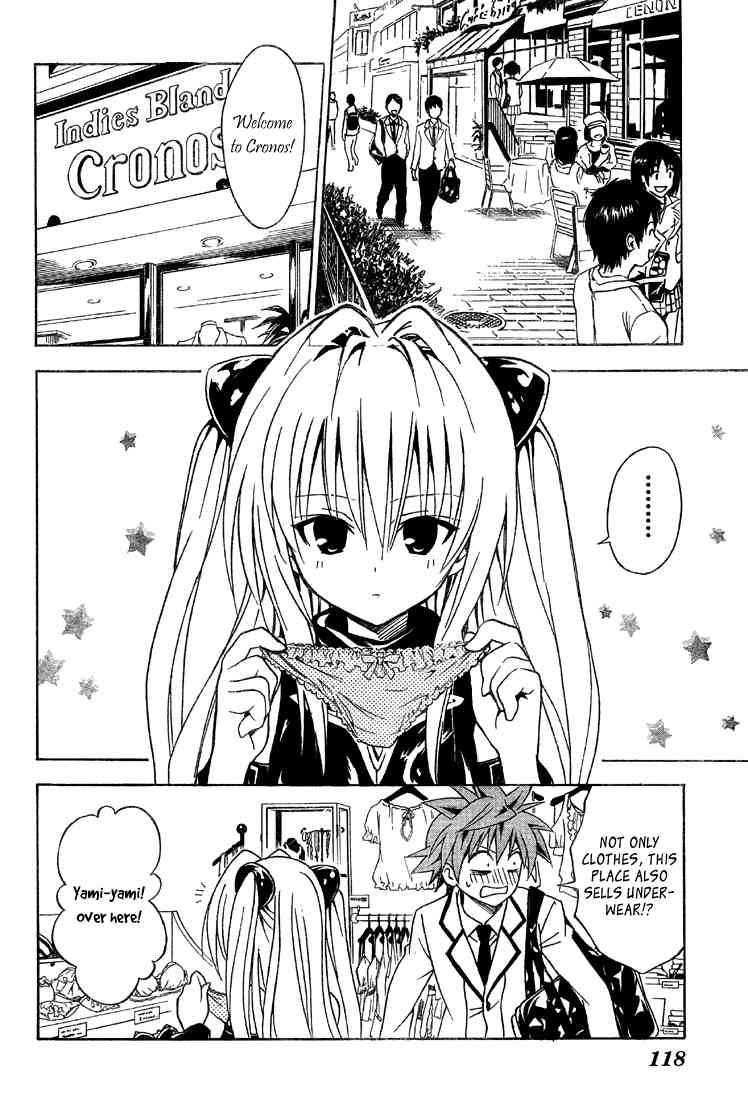 To Love Ru Chapter 61 Page 6
