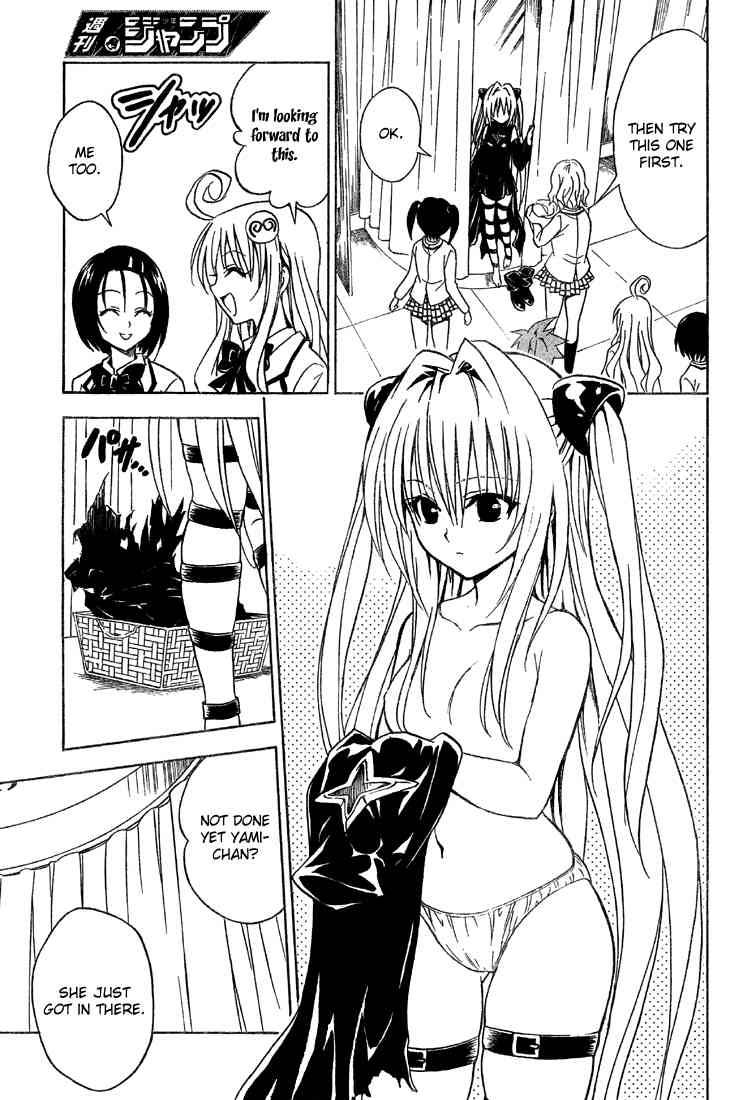 To Love Ru Chapter 61 Page 7