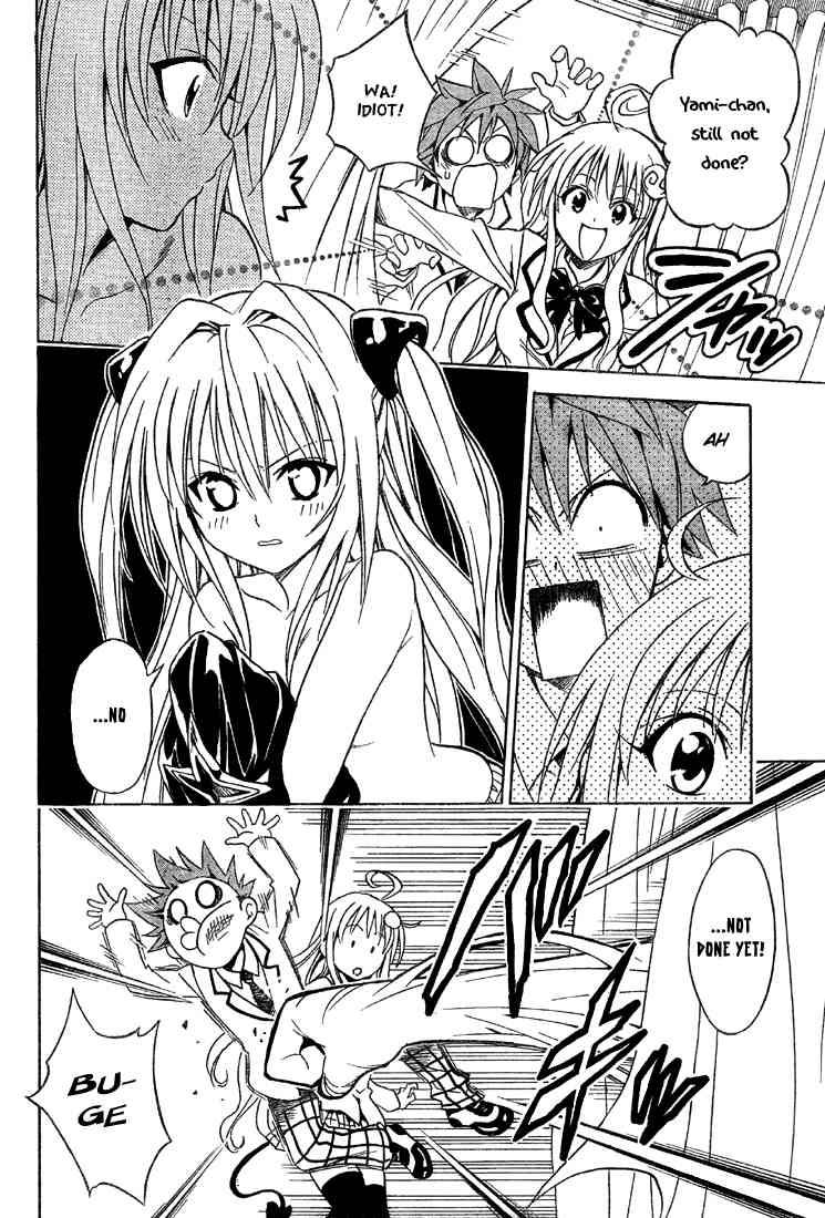 To Love Ru Chapter 61 Page 8