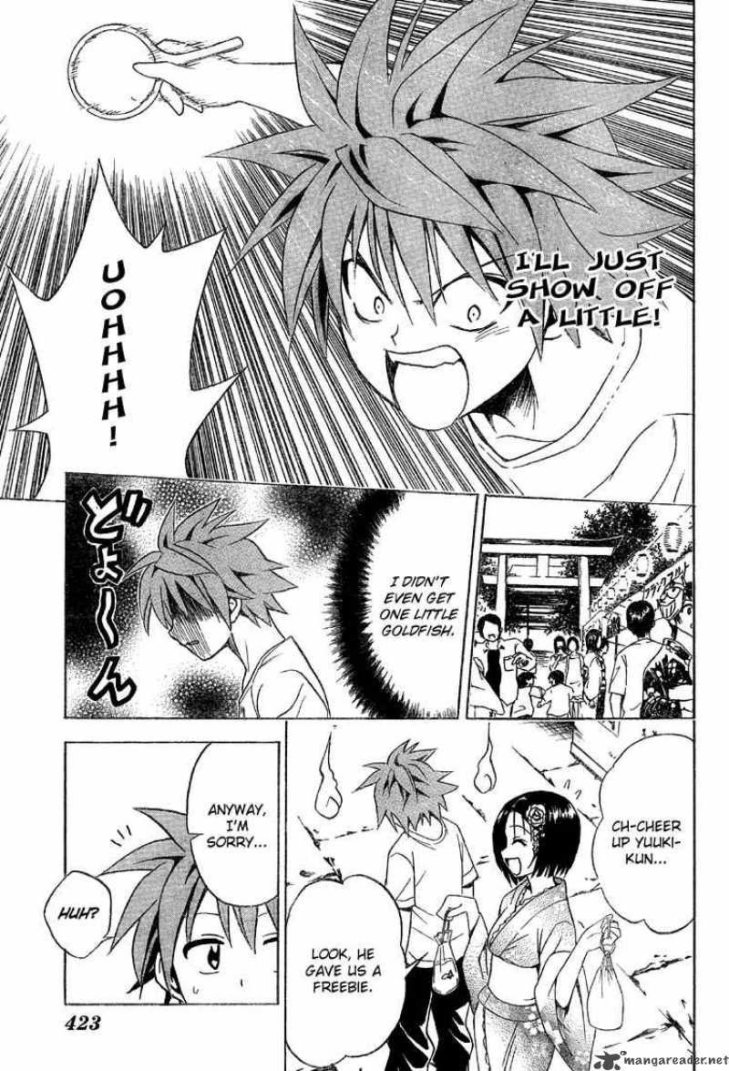 To Love Ru Chapter 62 Page 14