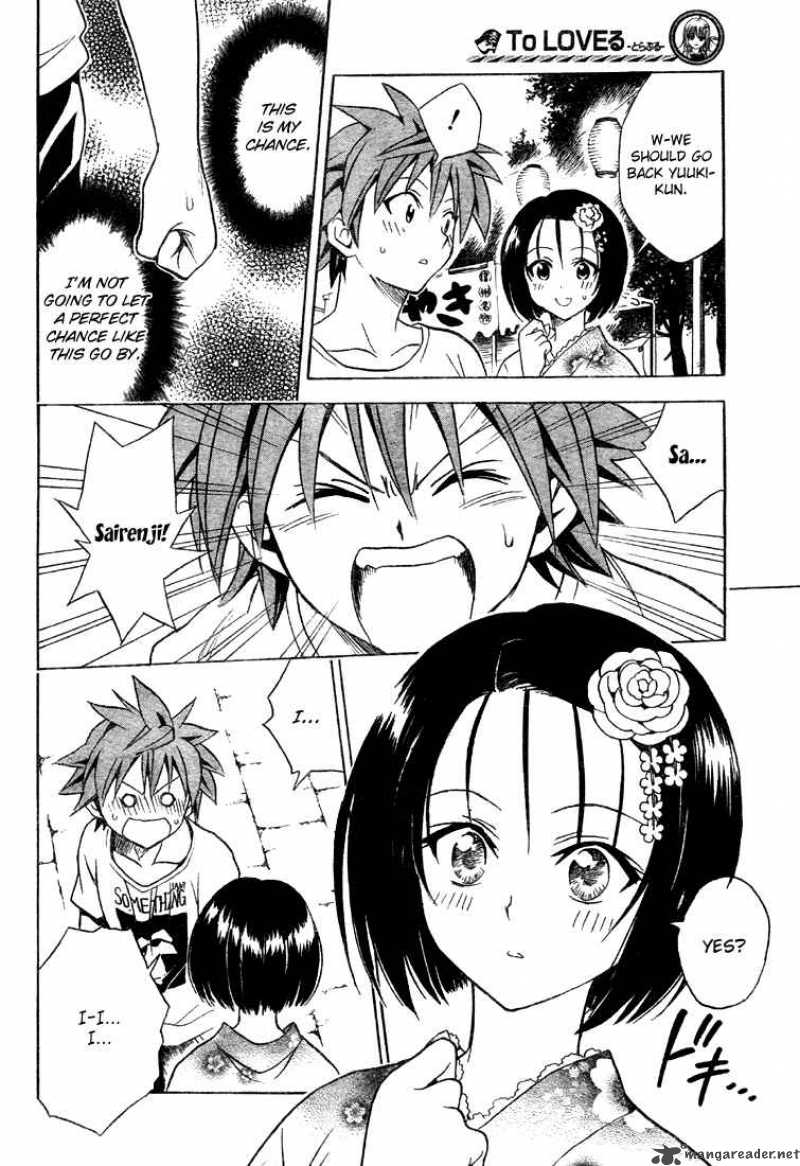 To Love Ru Chapter 62 Page 17
