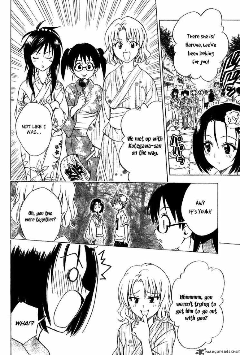 To Love Ru Chapter 62 Page 19