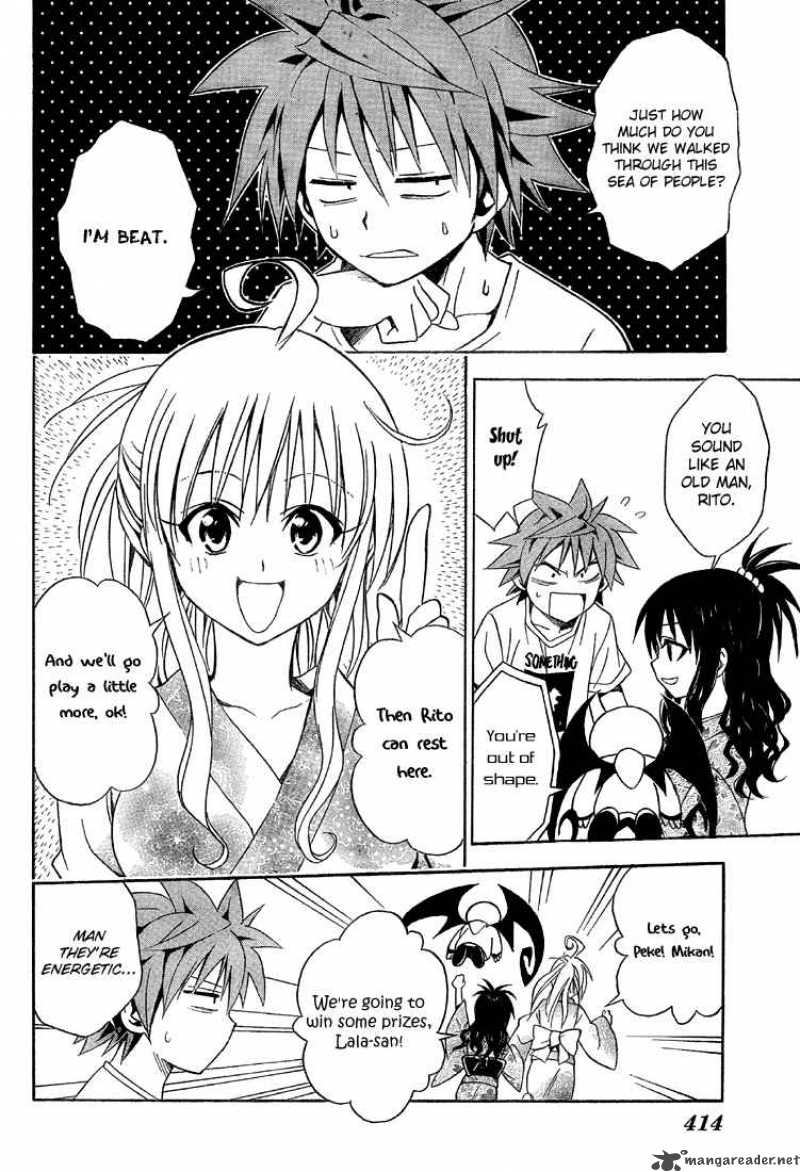 To Love Ru Chapter 62 Page 5