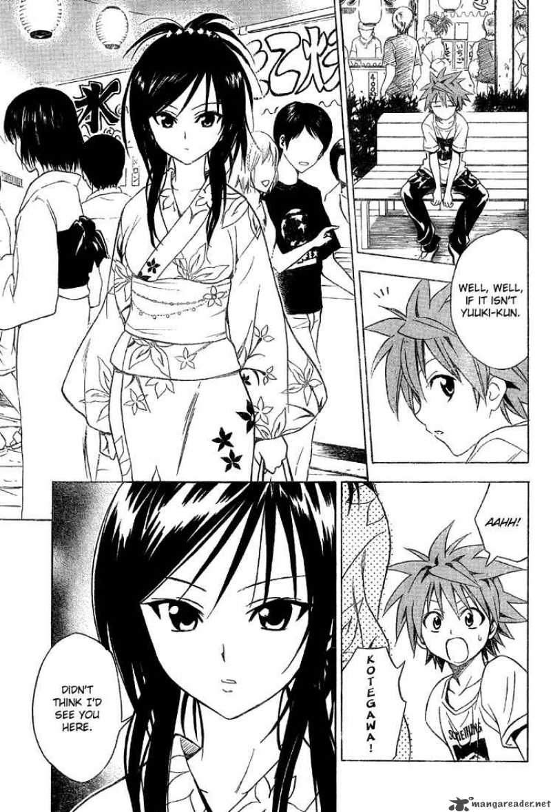 To Love Ru Chapter 62 Page 6