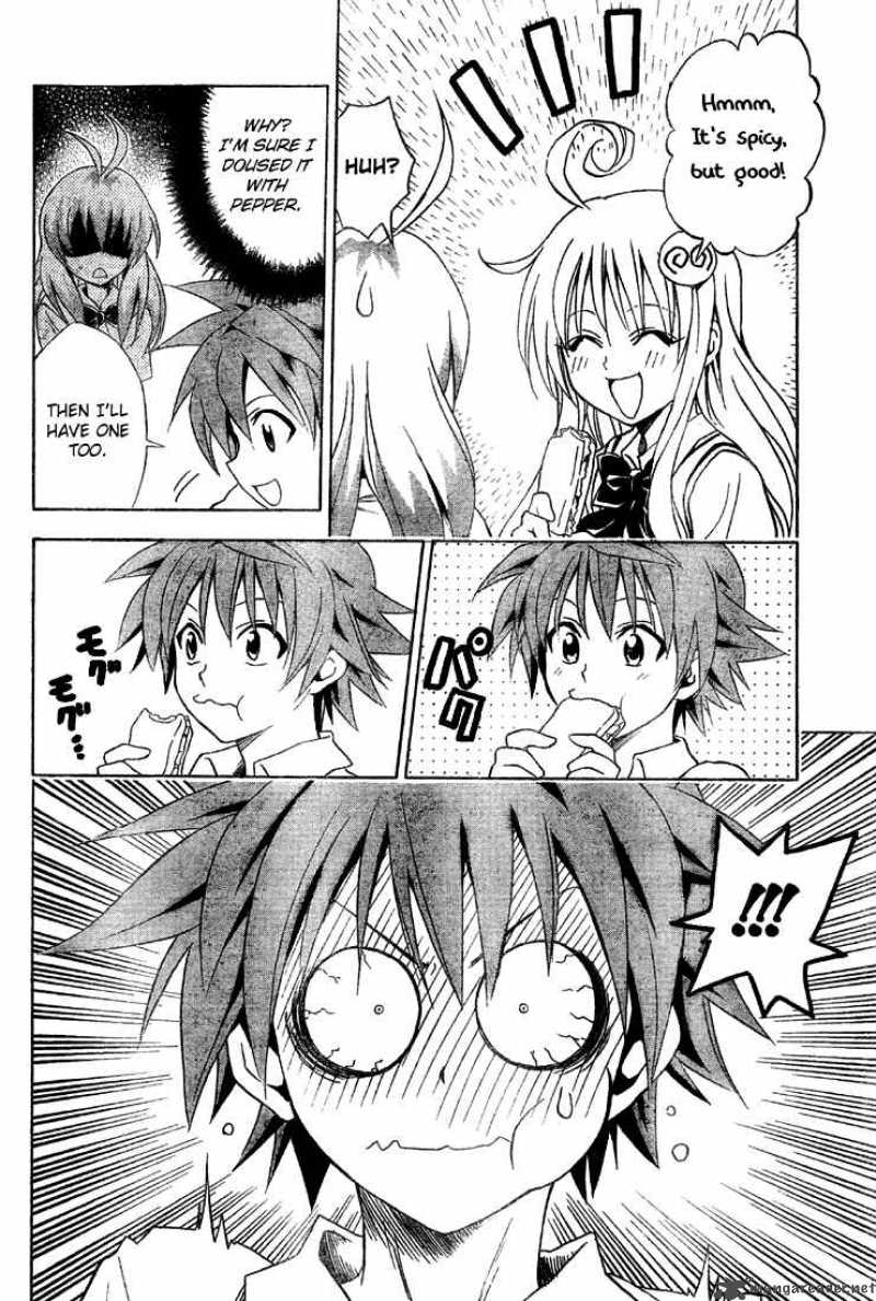 To Love Ru Chapter 63 Page 12