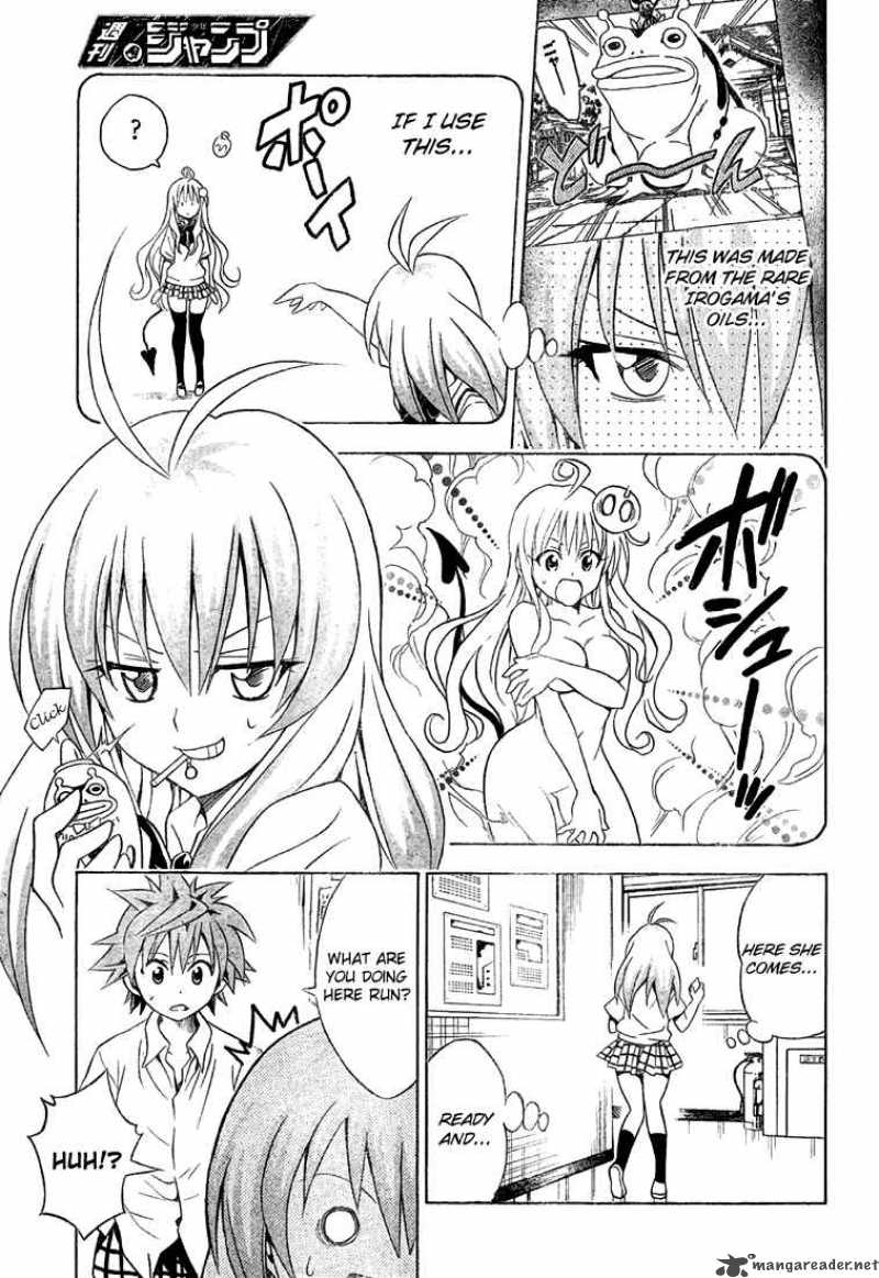 To Love Ru Chapter 63 Page 15