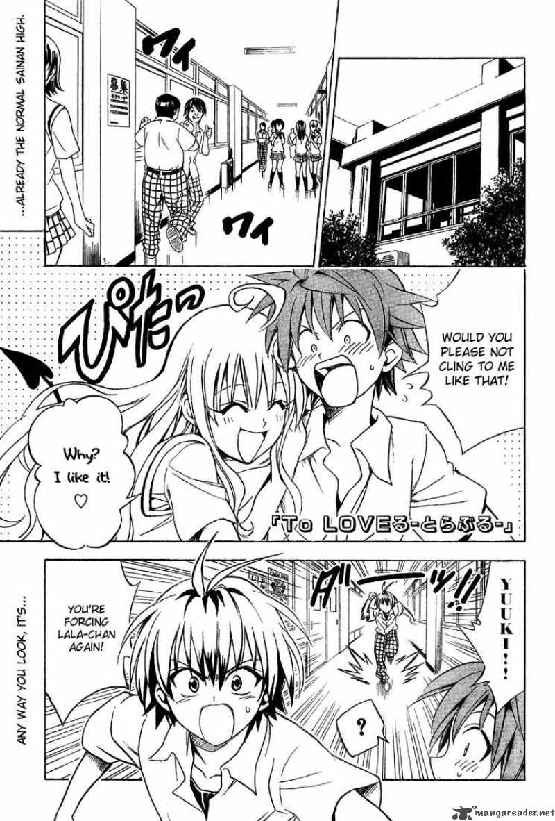 To Love Ru Chapter 63 Page 2